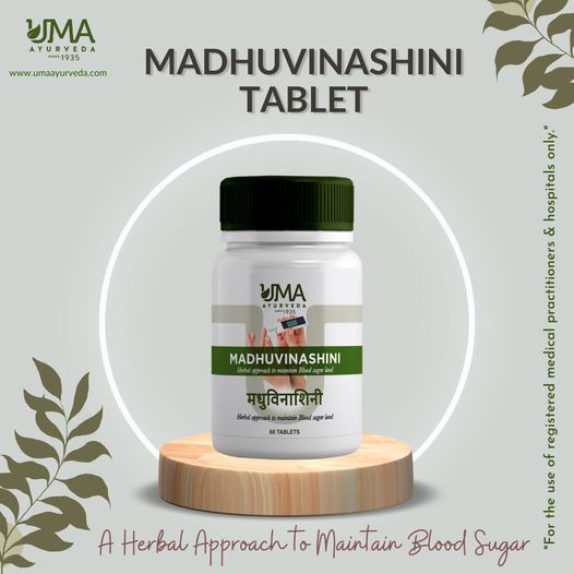 Uma Ayurveda Madhuvinashini Tablets Useful in Diabetes